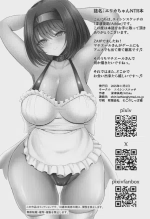 第33页图