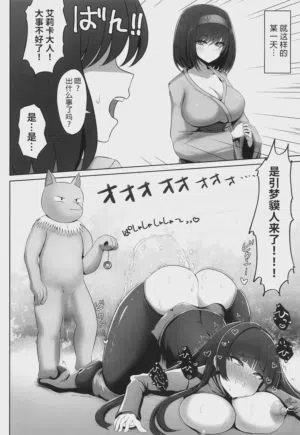 第5页图