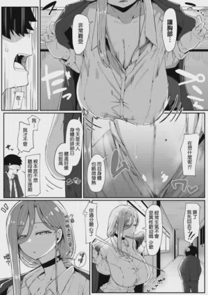 第10页图