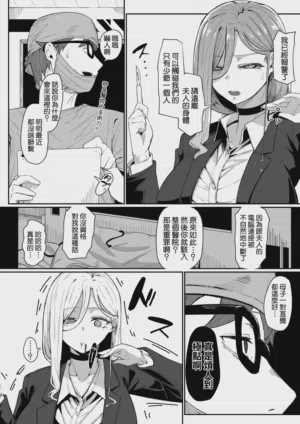 第102页图