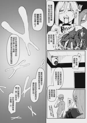 第104页图