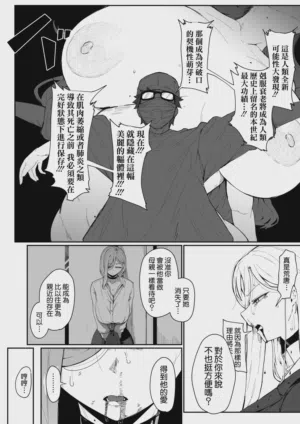 第105页图