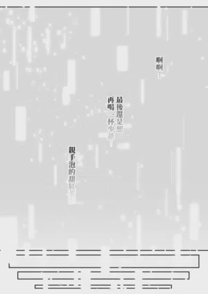 第110页图