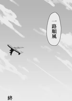 第117页图