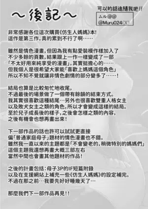 第118页图