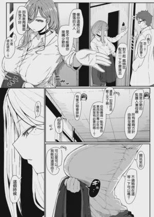 第14页图
