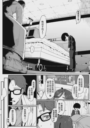 第22页图