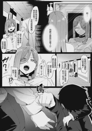 第24页图