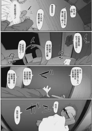第29页图