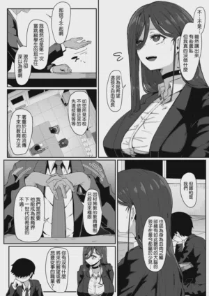 第4页图