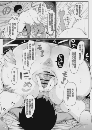 第42页图