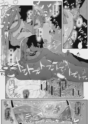 第63页图