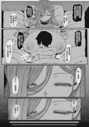 第68页图