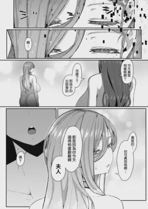 第69页图