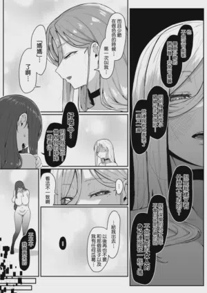 第78页图