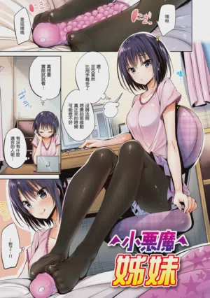 第11頁圖