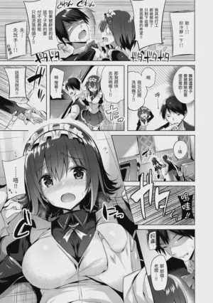 第113頁圖