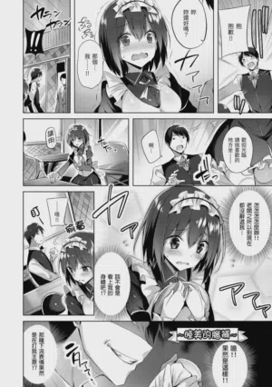 第114頁圖