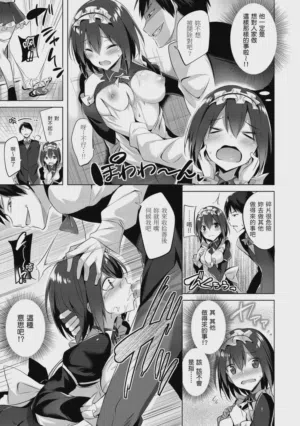 第115頁圖