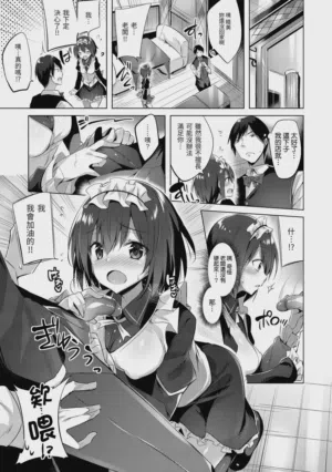第117頁圖