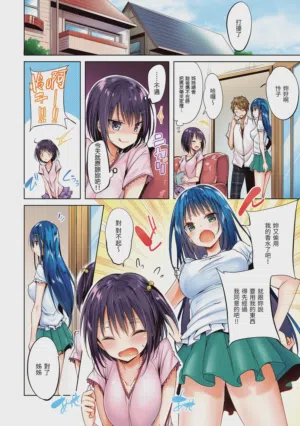 第12頁圖