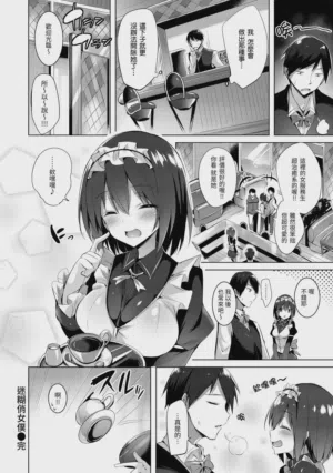 第128頁圖