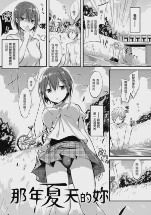 第129頁圖