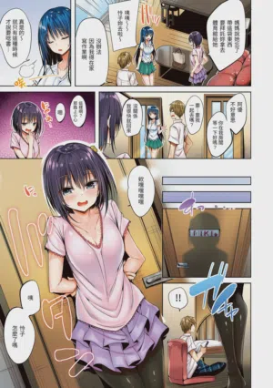 第13頁圖