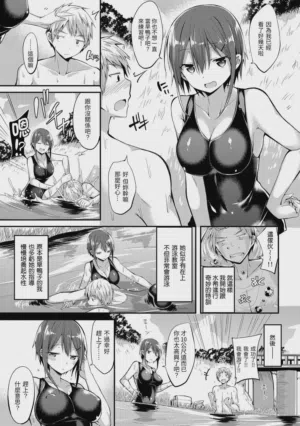 第131頁圖