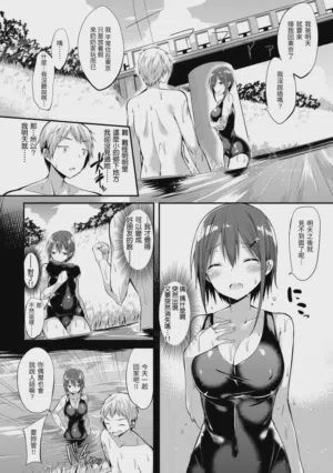 第132頁圖