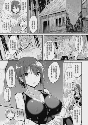 第133頁圖