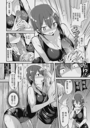 第136頁圖
