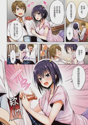 第14頁圖