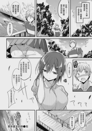 第144頁圖