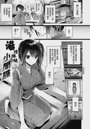 第145頁圖