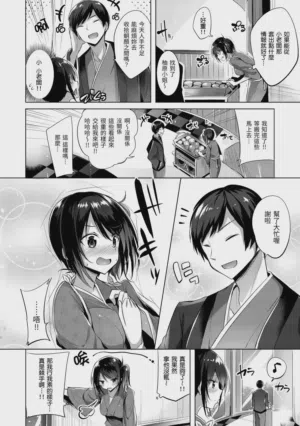 第146頁圖