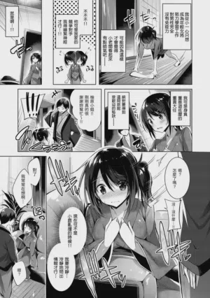 第147頁圖
