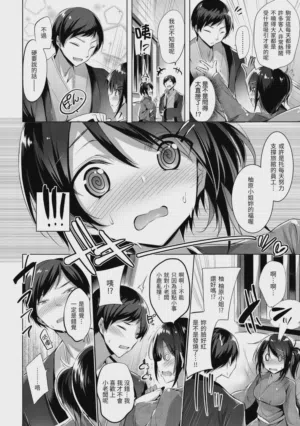 第148頁圖
