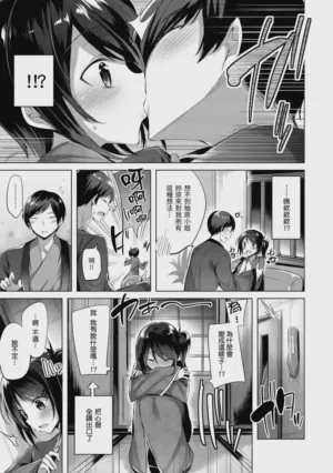 第149頁圖