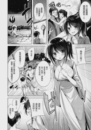 第150頁圖