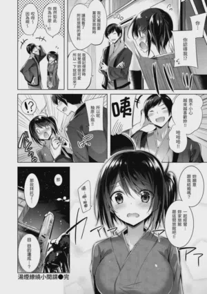 第162頁圖