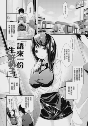 第163頁圖