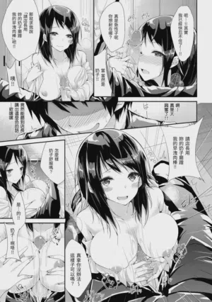 第169頁圖