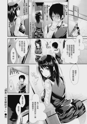 第178頁圖