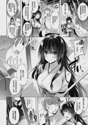 第180頁圖