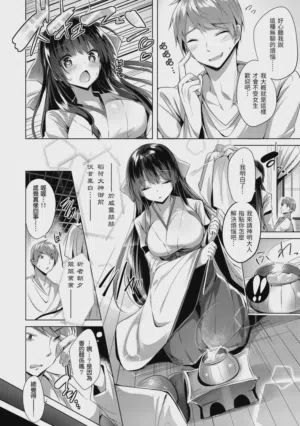 第182頁圖