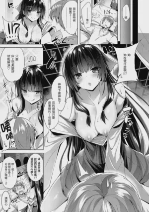 第183頁圖