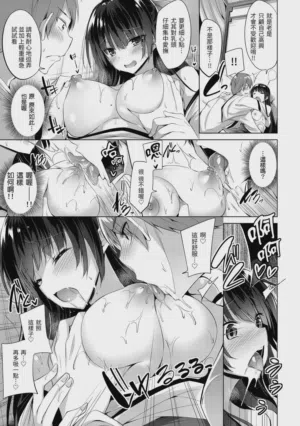 第185頁圖
