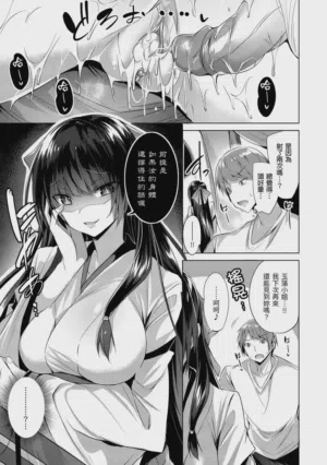 第197頁圖
