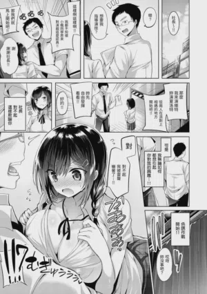 第201頁圖